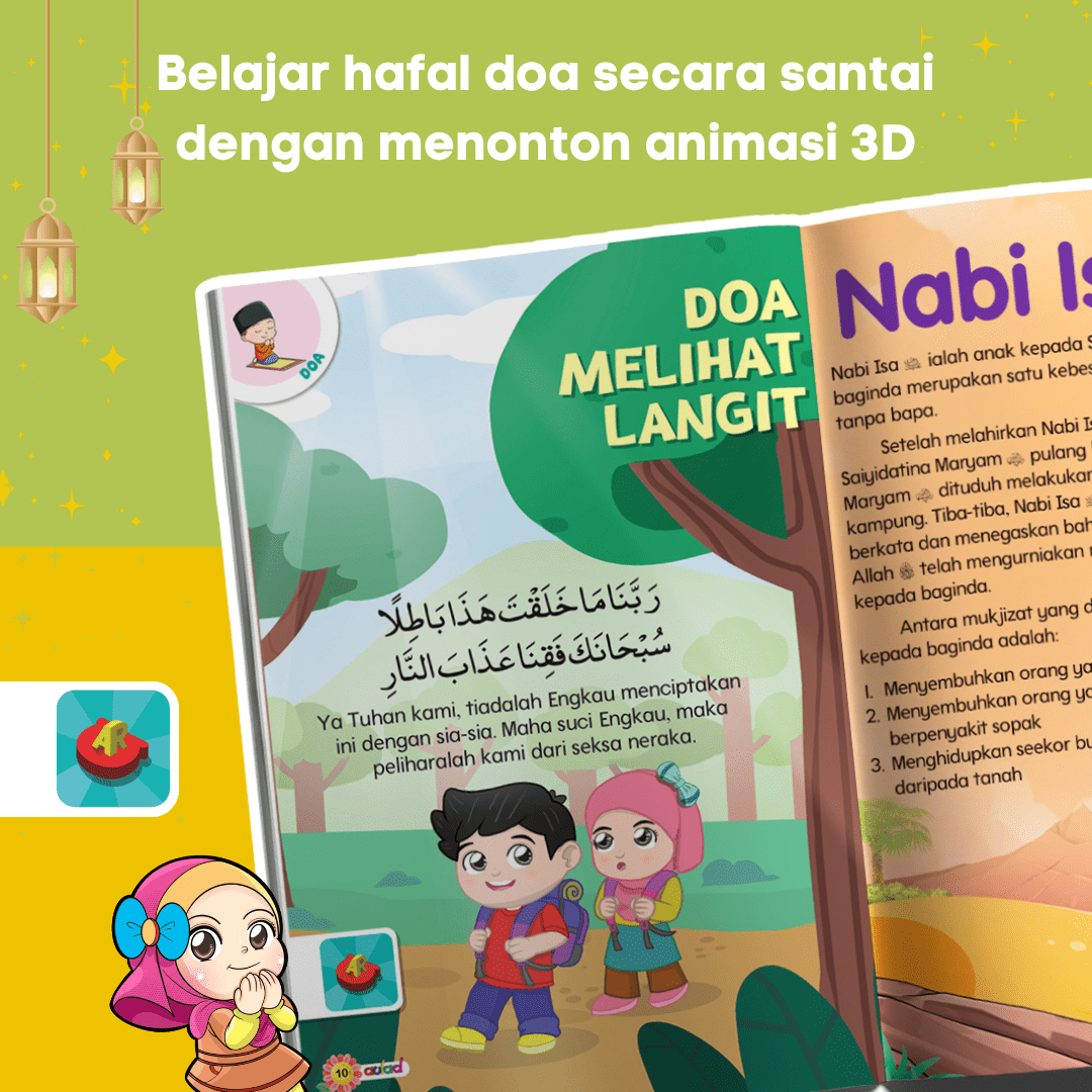 Majalah Aulad 2024 - aulad.my