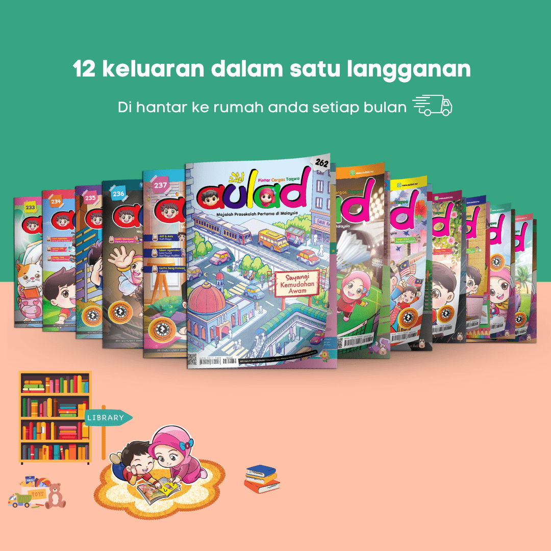 Majalah Aulad 2024 - aulad.my