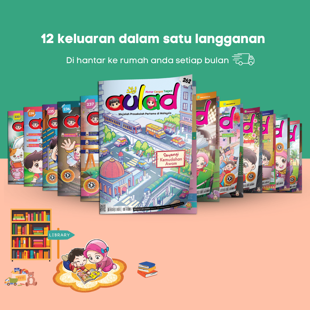 Majalah Aulad 2024 - aulad.my