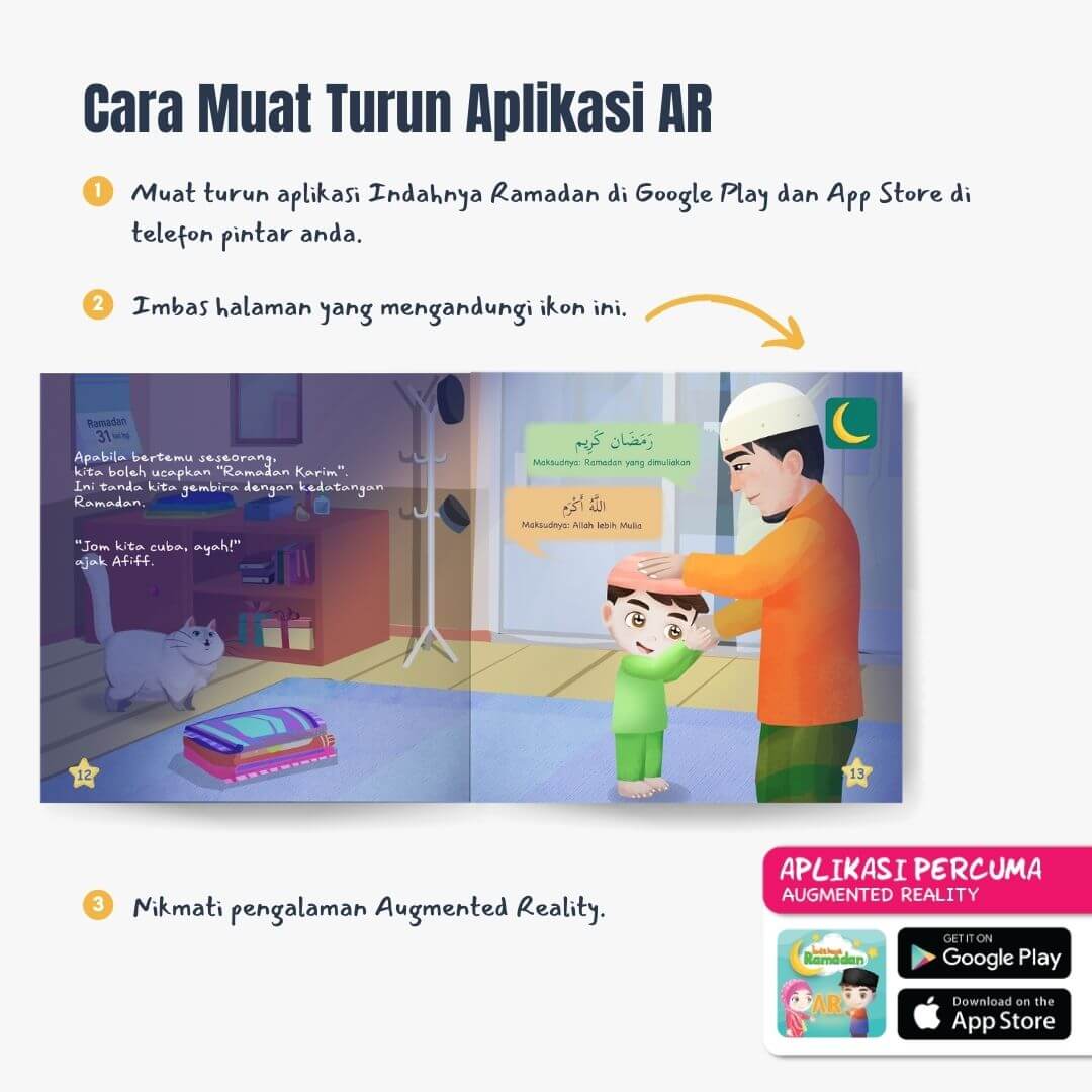 Indahnya Ramadan - aulad.my