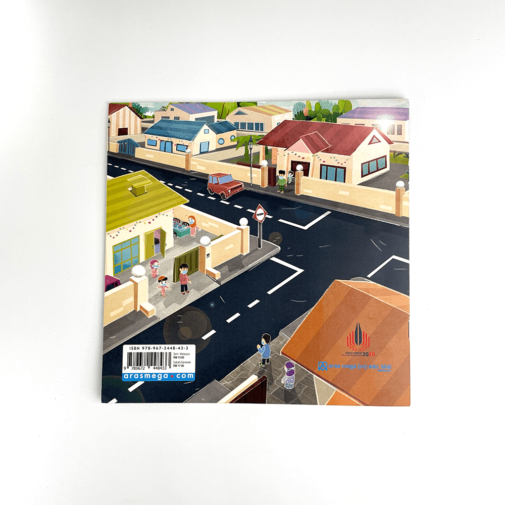 Ramadan Kali Ini - aulad.my