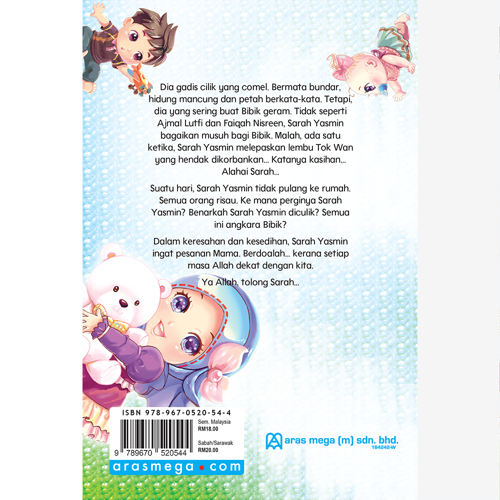Sarah Yasmin - aulad.my