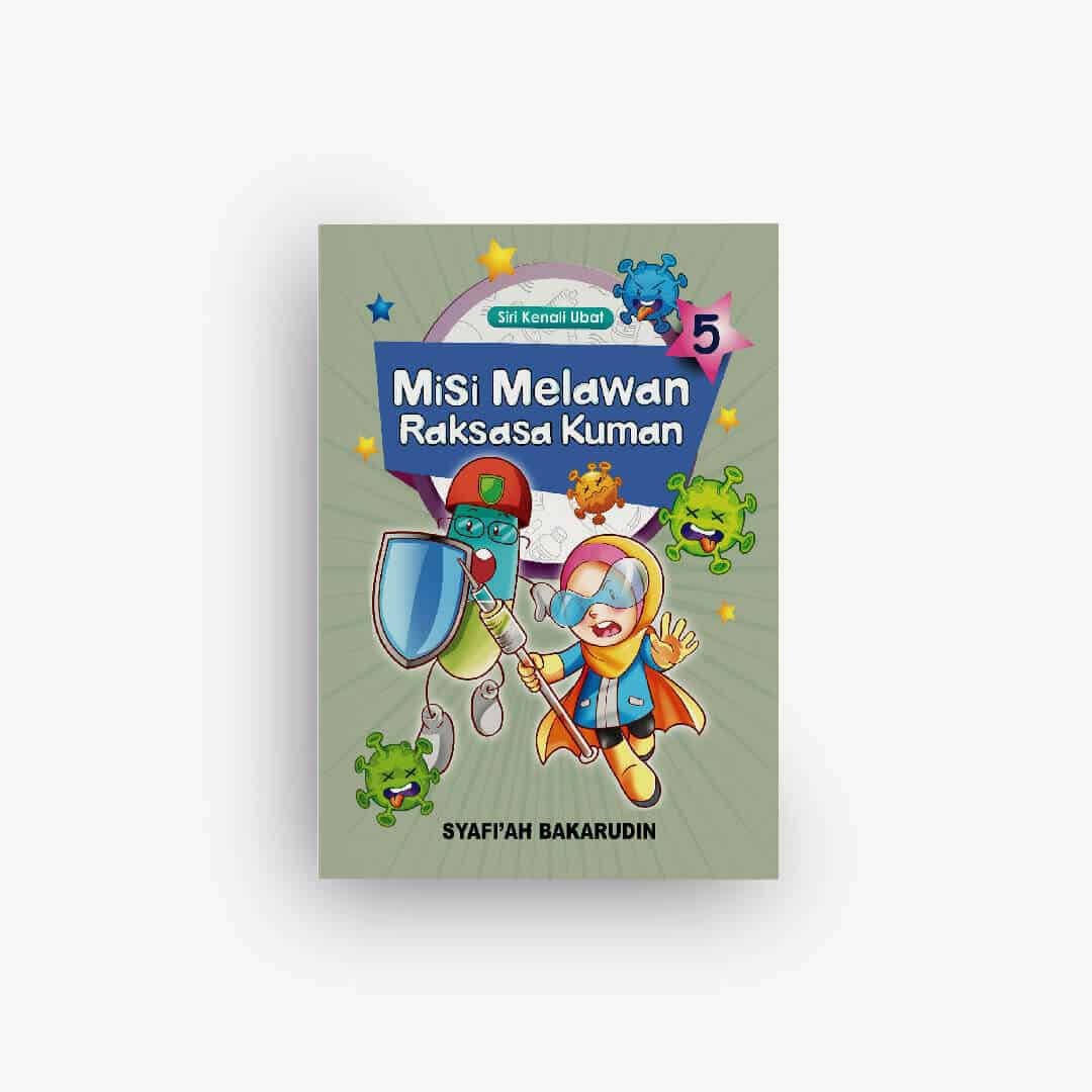 Set Siri Kenali Ubat (5 Buku) - aulad.my