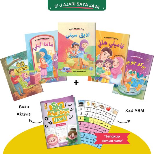 Si-J Ajari Saya Jawi