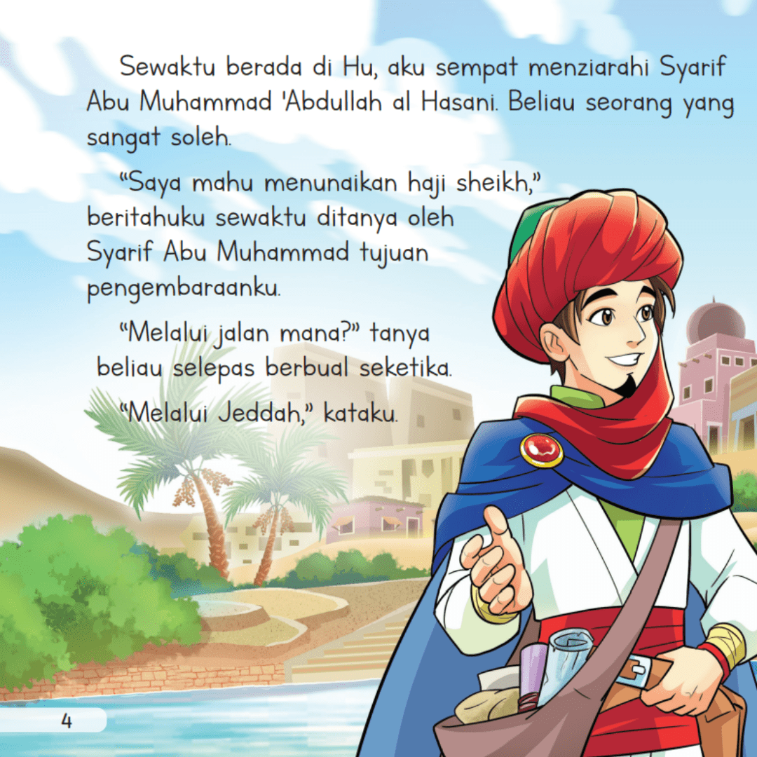 Kembara Ibnu Battutah : Siri 2 | Rumi - Jawi - aulad.my