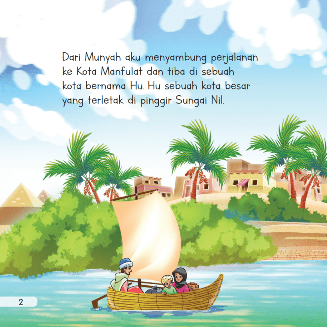 Kembara Ibnu Battutah : Siri 2 | Rumi - Jawi - aulad.my