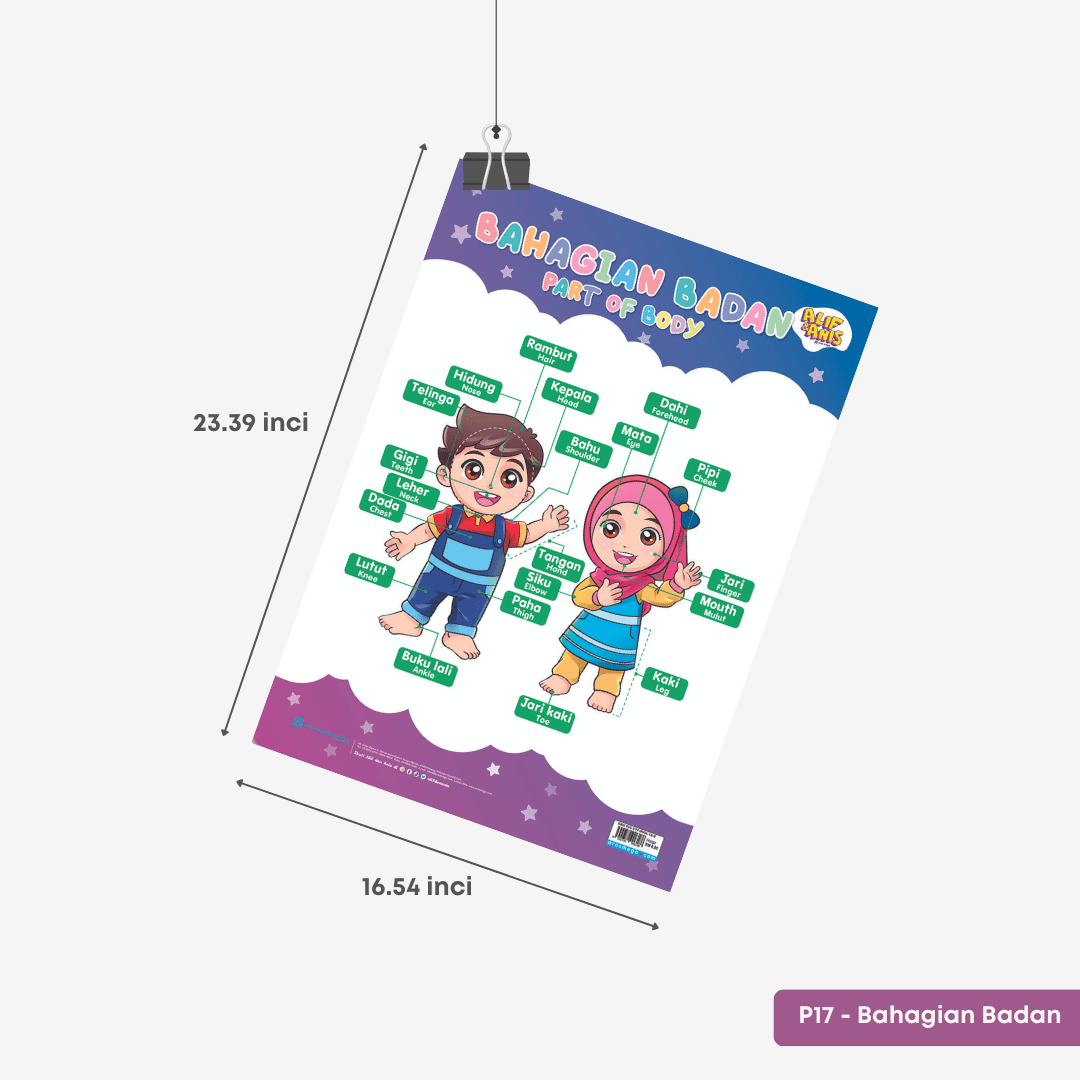 Poster Kanak-kanak | Alif & Anis - aulad.my