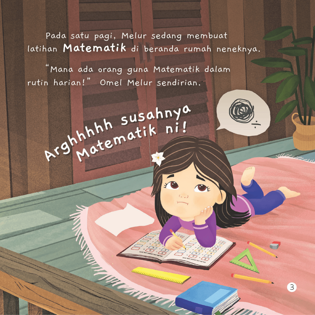 Pulut Inti Melur - aulad.my