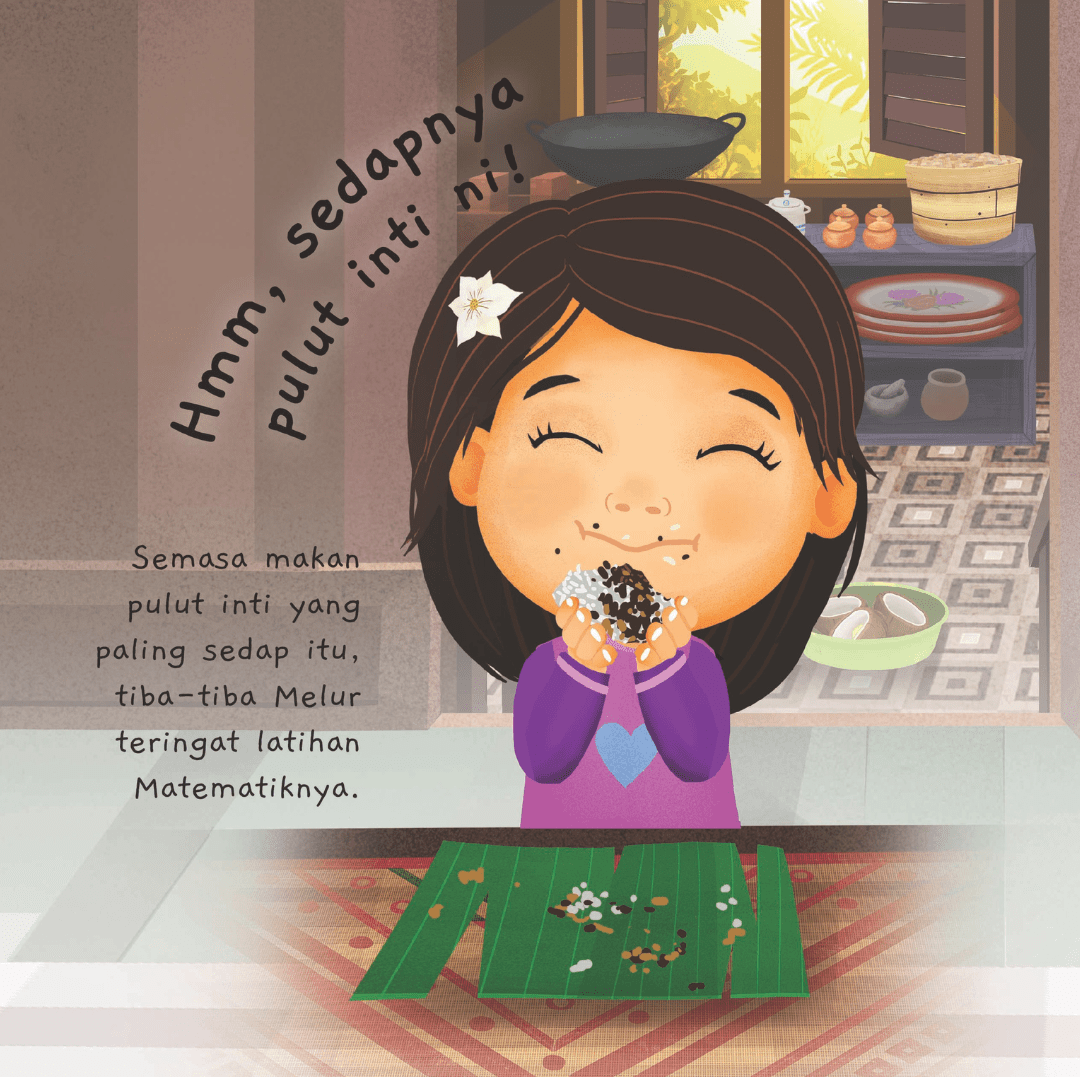 Pulut Inti Melur - aulad.my