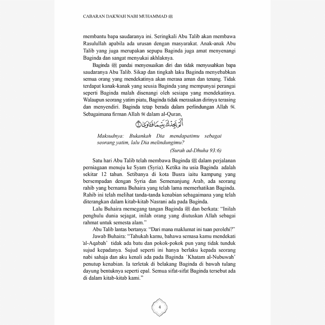 Cabaran Dakwah Nabi Muhammad Saw