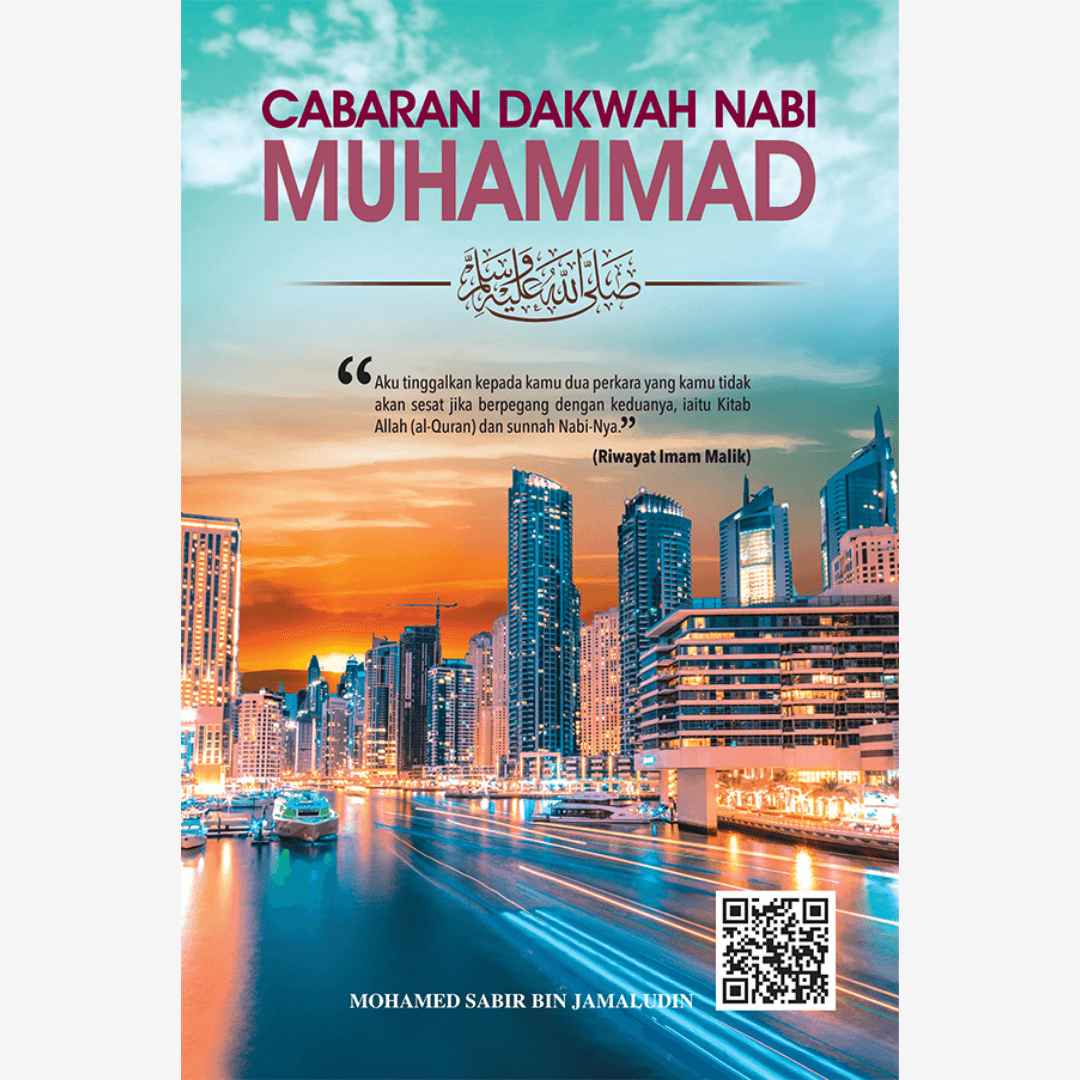 Cabaran Dakwah Nabi Muhammad Saw