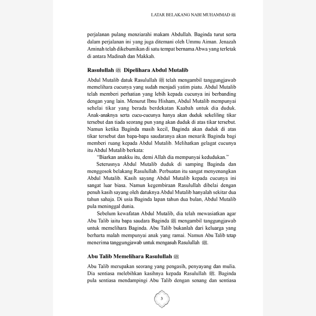 Cabaran Dakwah Nabi Muhammad Saw