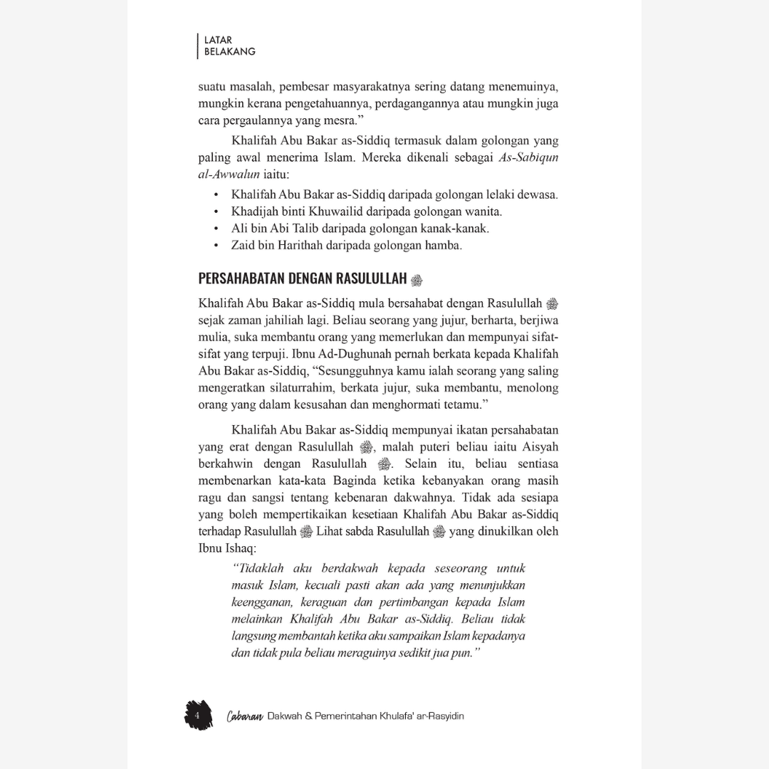 Cabaran Dakwah & Pemerintahan Khulafa Ar-Rasyidin (Soft Cover) - aulad.my