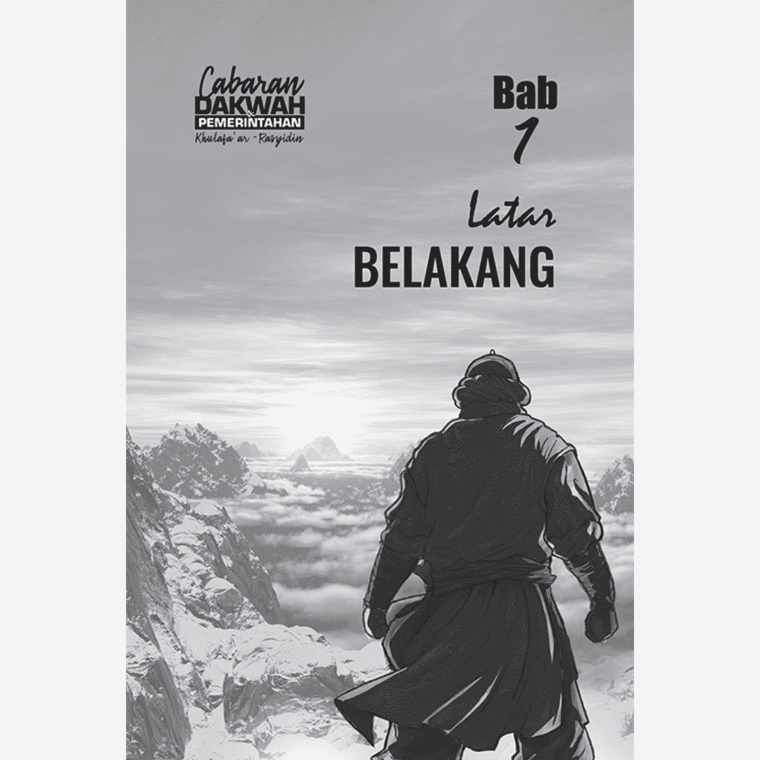 Cabaran Dakwah & Pemerintahan Khulafa Ar-Rasyidin (Soft Cover) - aulad.my