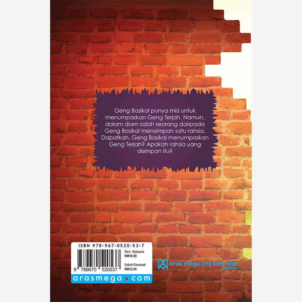 Geng Basikal - aulad.my