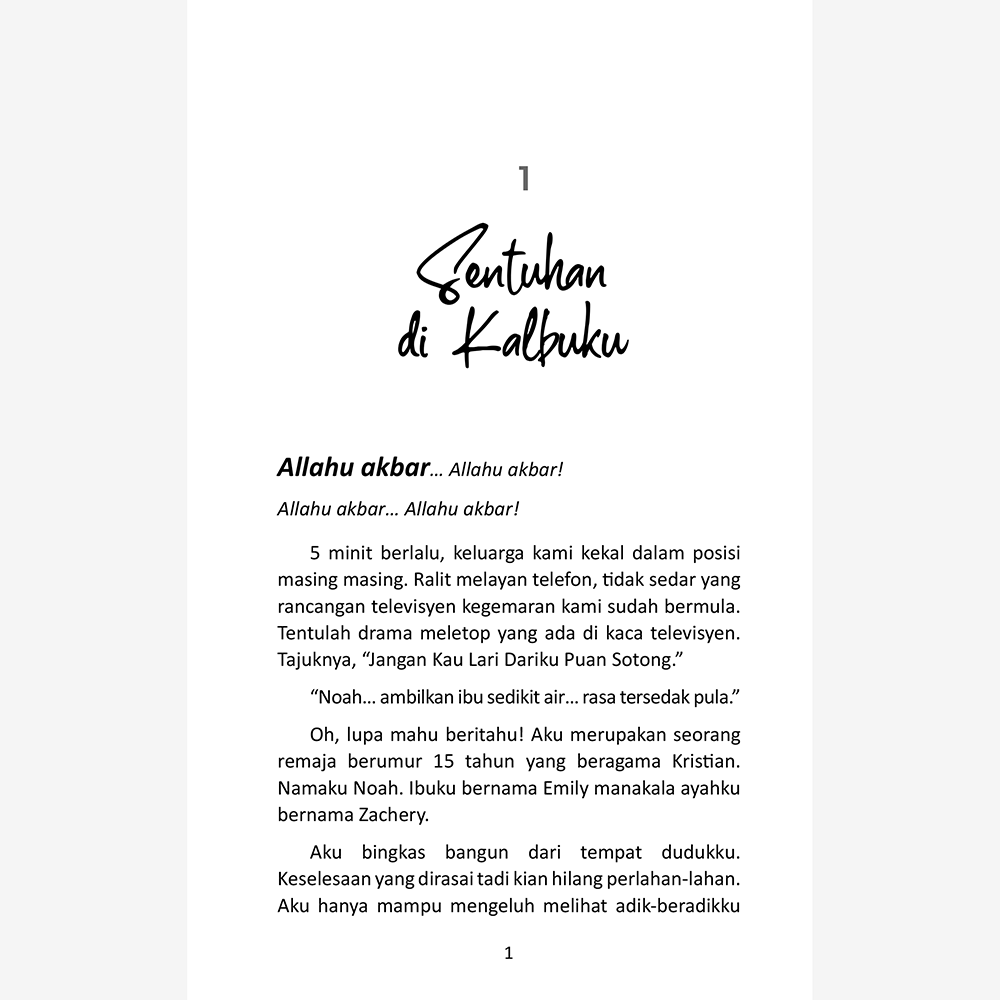 Hijrah Seorang Pemuda - aulad.my