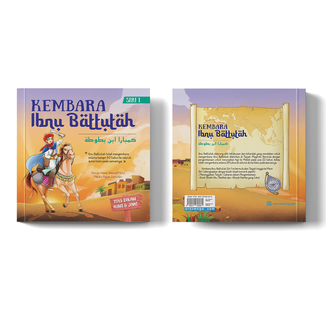 Kembara Ibnu Battutah: Siri 1 | Rumi-Jawi - aulad.my