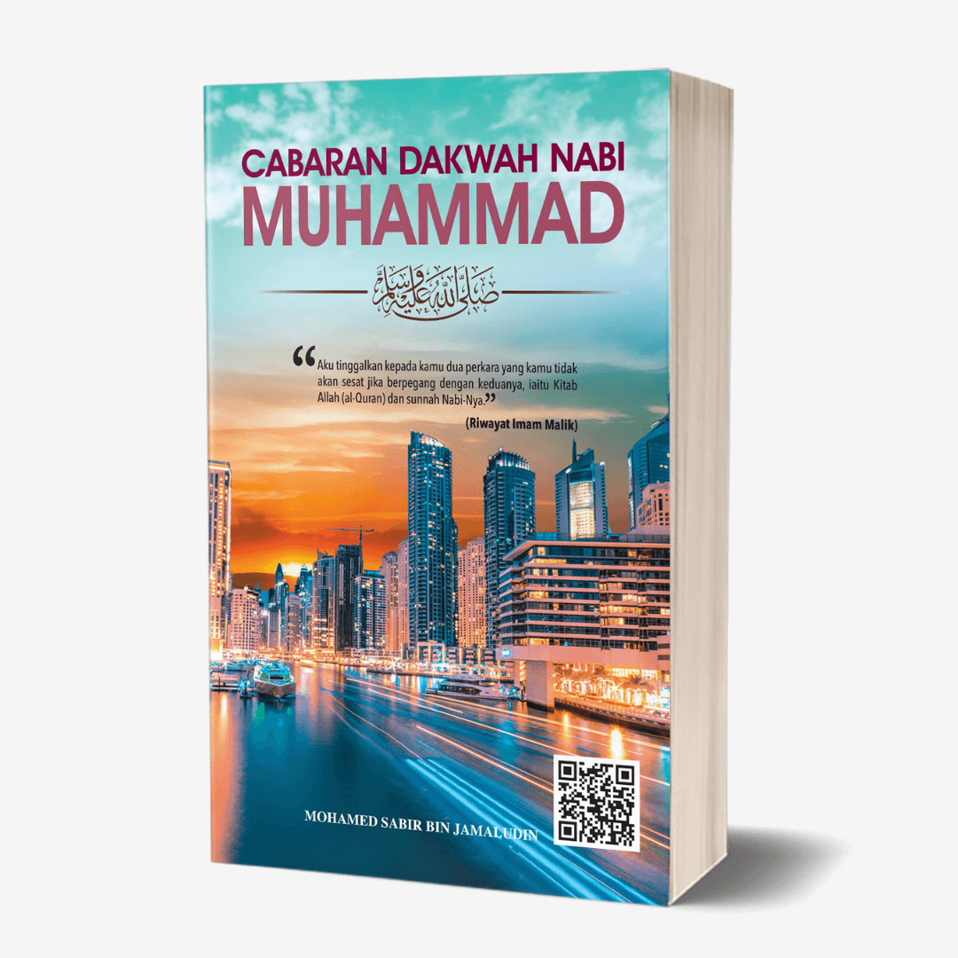 Kombo Buku Cabaran Dakwah - aulad.my