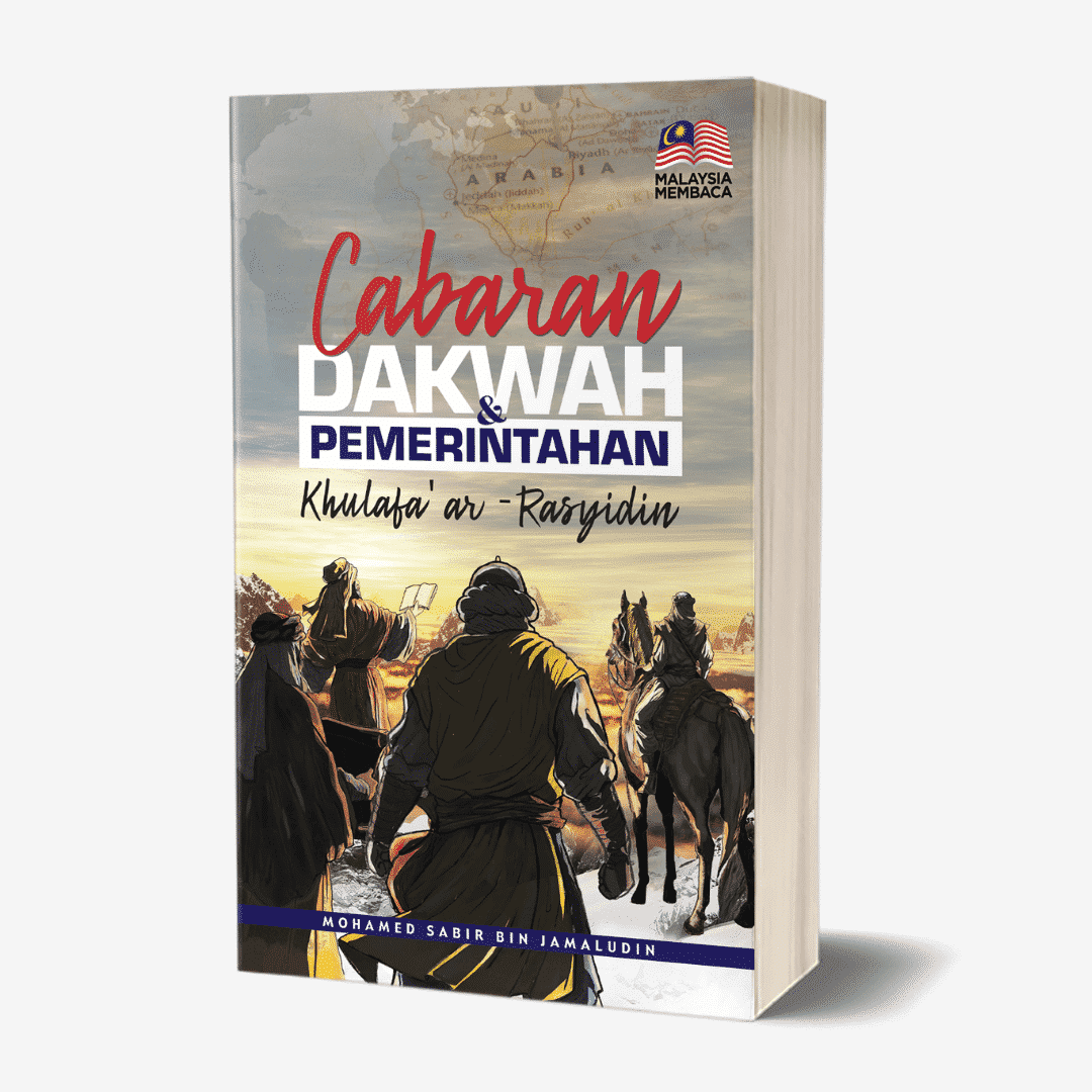 Kombo Buku Cabaran Dakwah - aulad.my