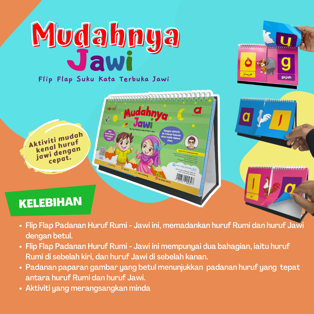 Kombo Mahir Jawi - aulad.my