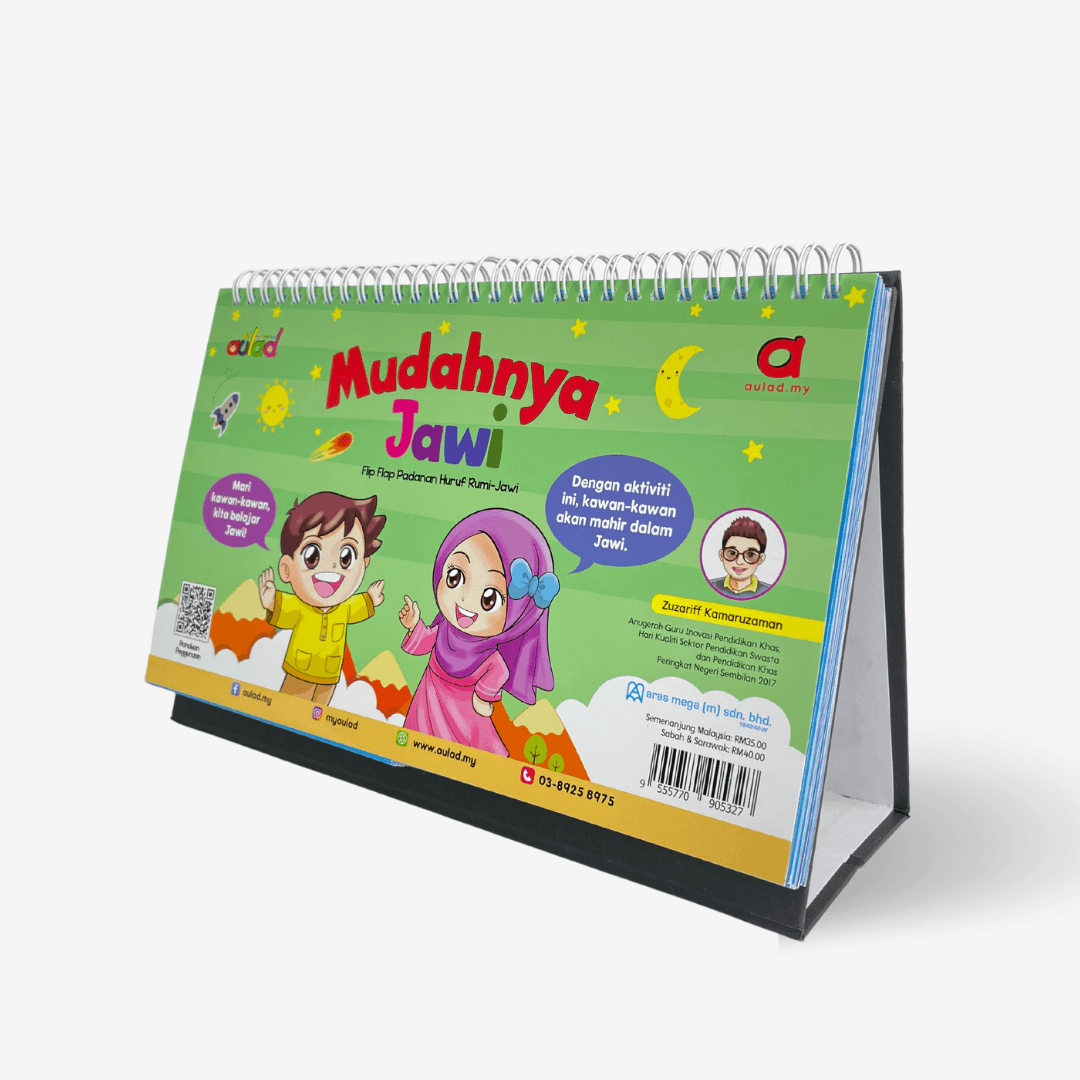 Mudahnya Jawi - aulad.my