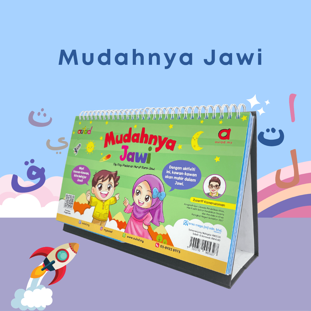 Mudahnya Jawi - aulad.my