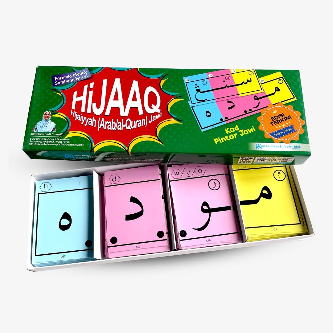 Pintar Jawi - aulad.my