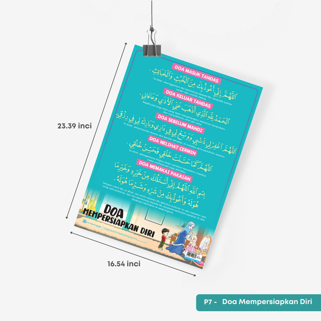 Poster Doa - aulad.my