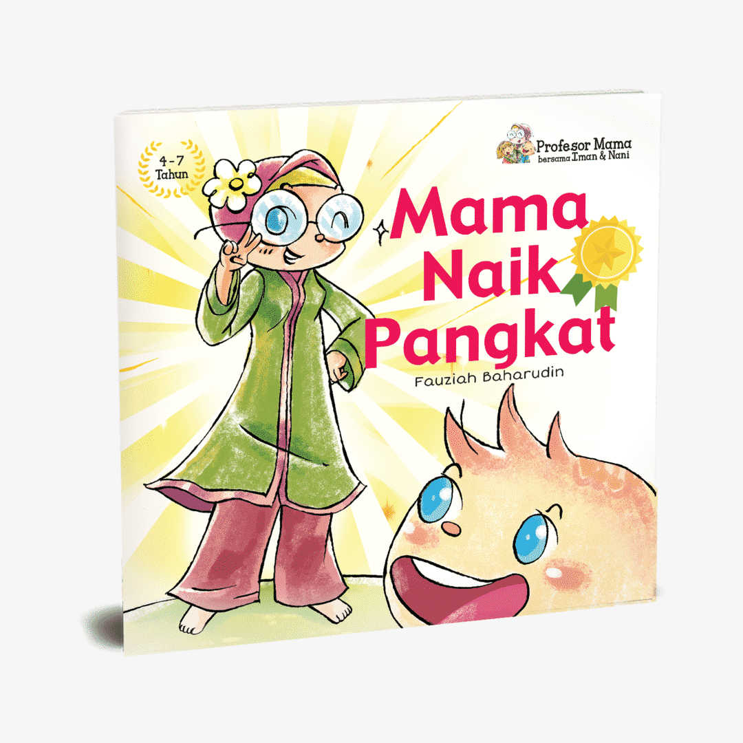 Profesor Mama Bersama Iman & Nani - Mama Naik Pangkat - aulad.my
