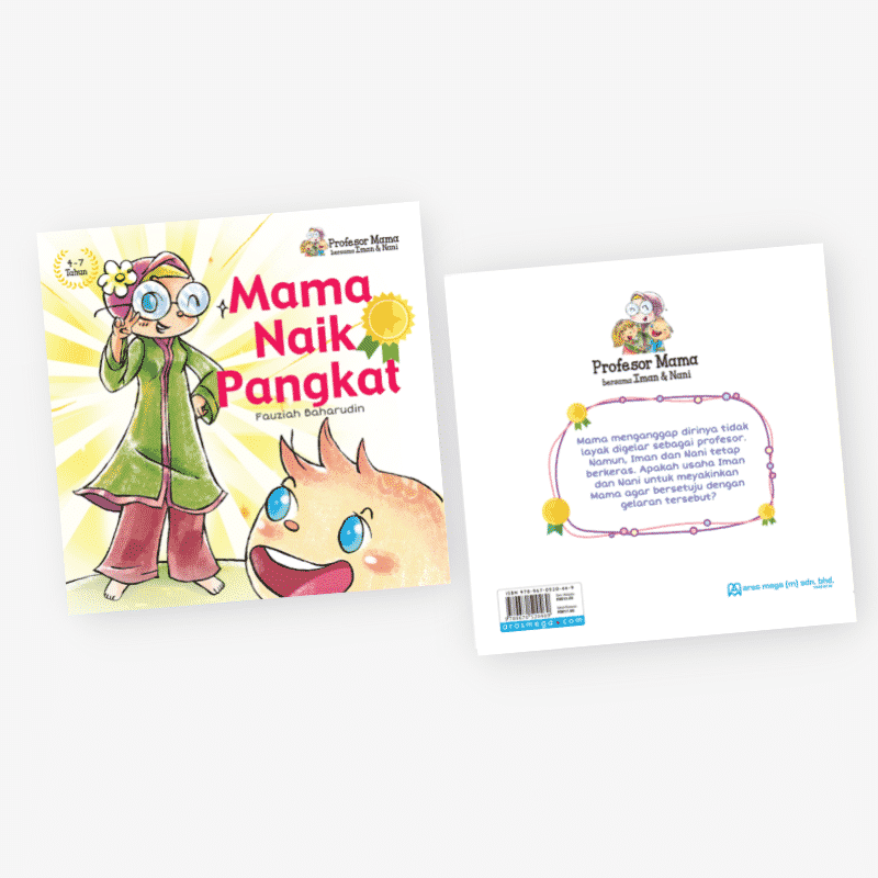 Profesor Mama Bersama Iman & Nani - Mama Naik Pangkat - aulad.my