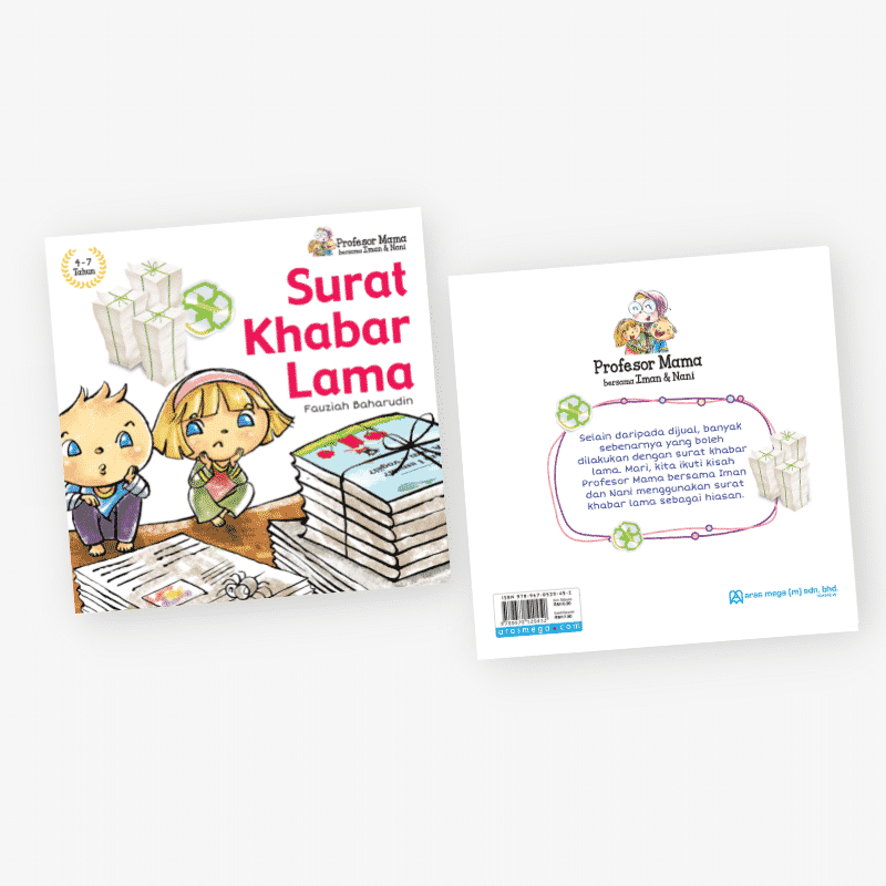 Profesor Mama Bersama Iman & Nani - Surat Khabar Lama - aulad.my