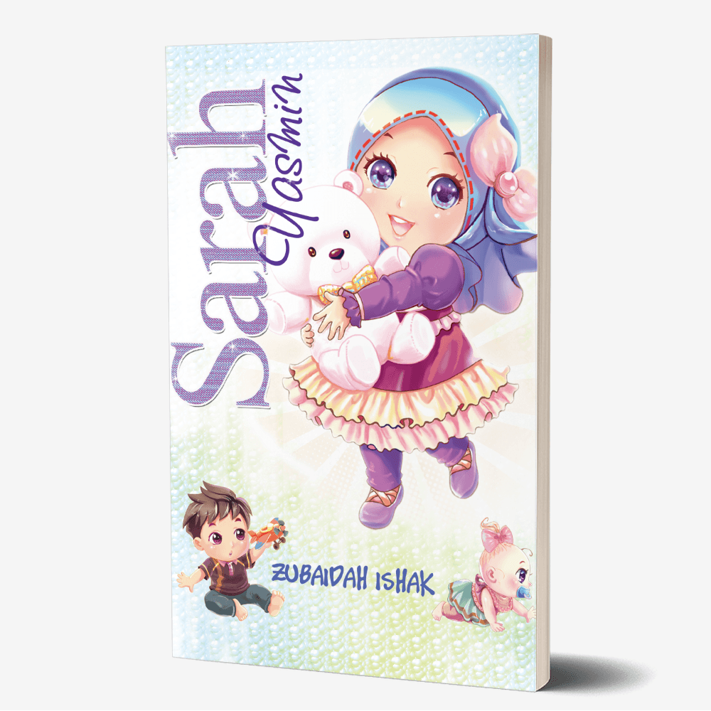 Sarah Yasmin - aulad.my