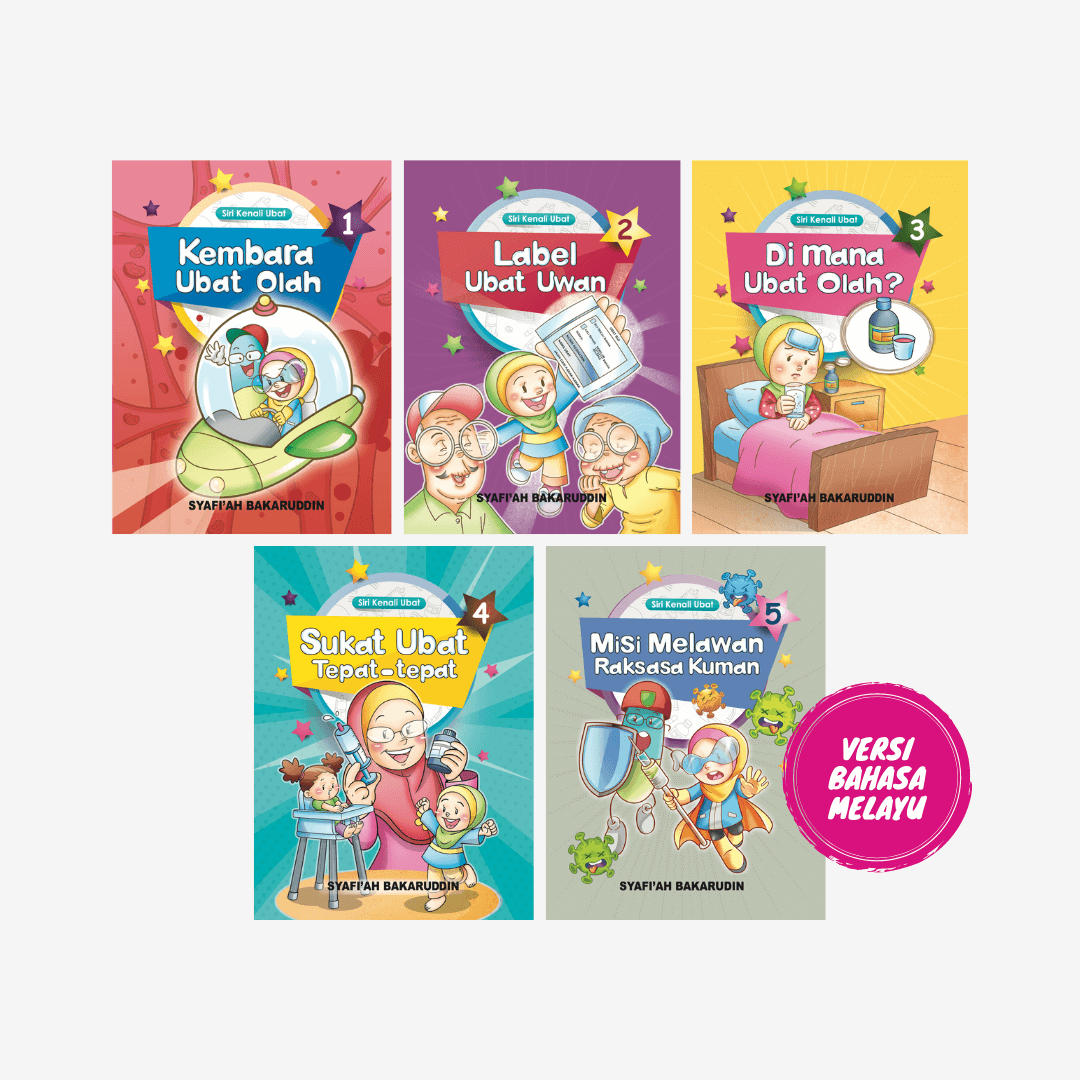 Set Siri Kenali Ubat (5 Buku) - aulad.my