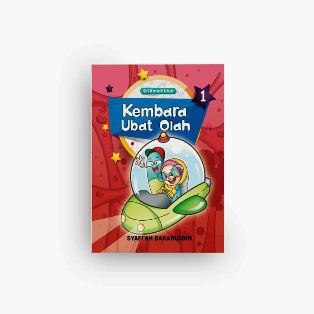 Set Siri Kenali Ubat (5 Buku) - aulad.my