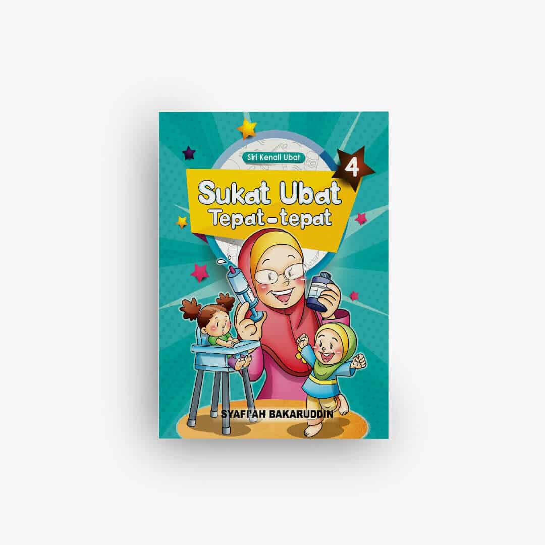 Set Siri Kenali Ubat (5 Buku) - aulad.my