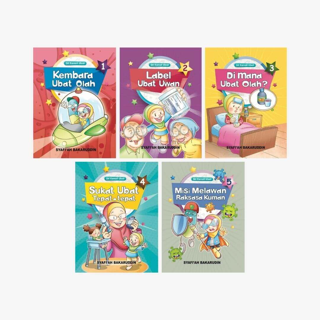 Set Siri Kenali Ubat (5 Buku) - aulad.my