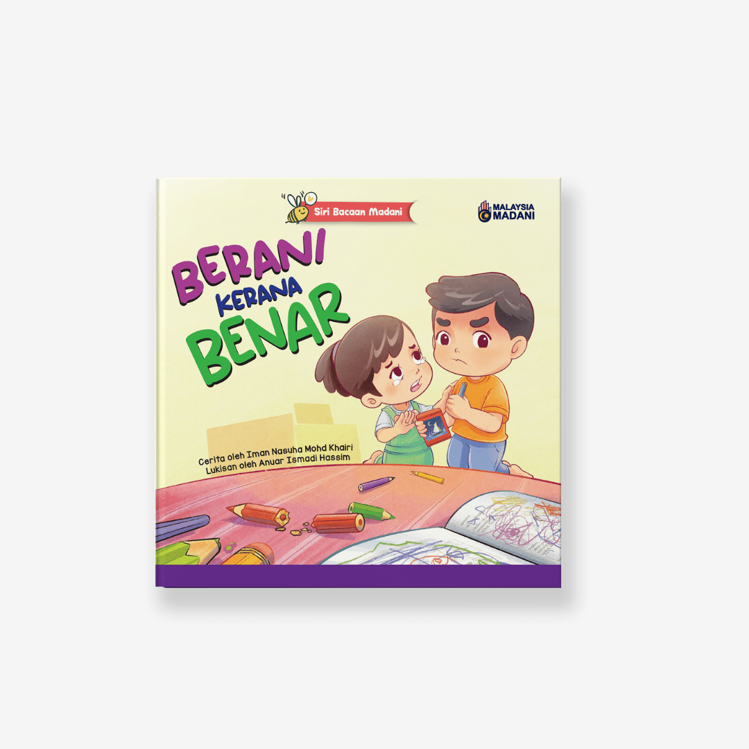 Siri Bacaan Madani (6 Tajuk) - aulad.my