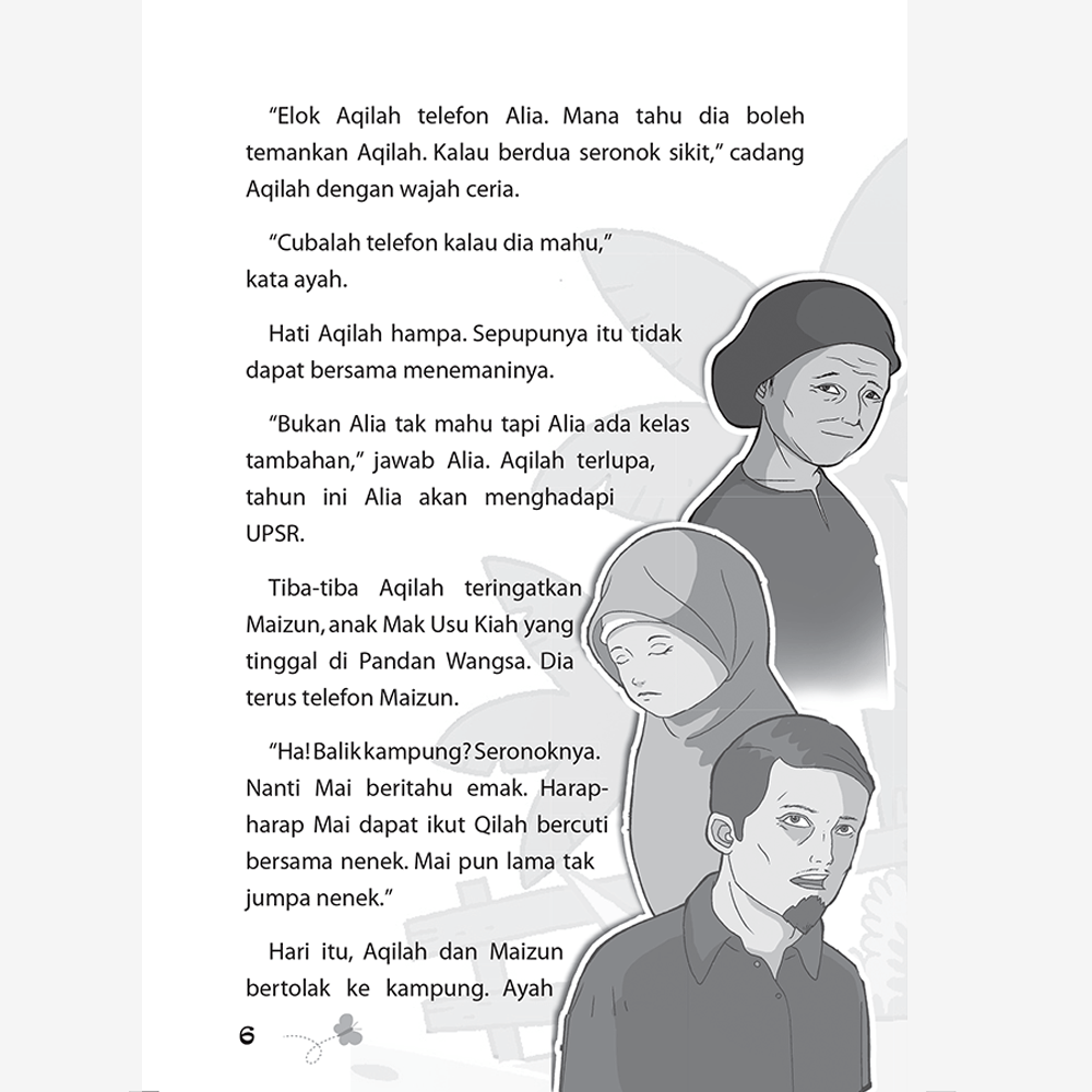 Wajah pada Skrin - aulad.my