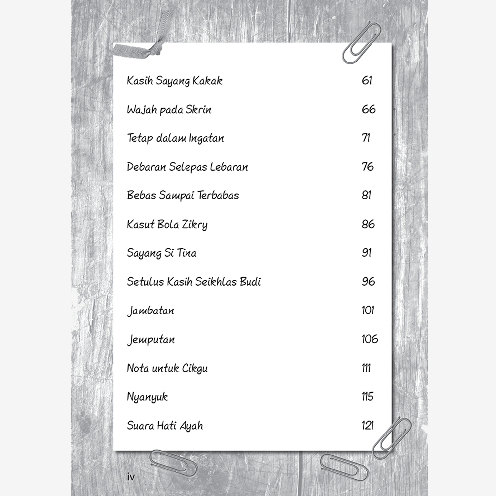 Wajah pada Skrin - aulad.my